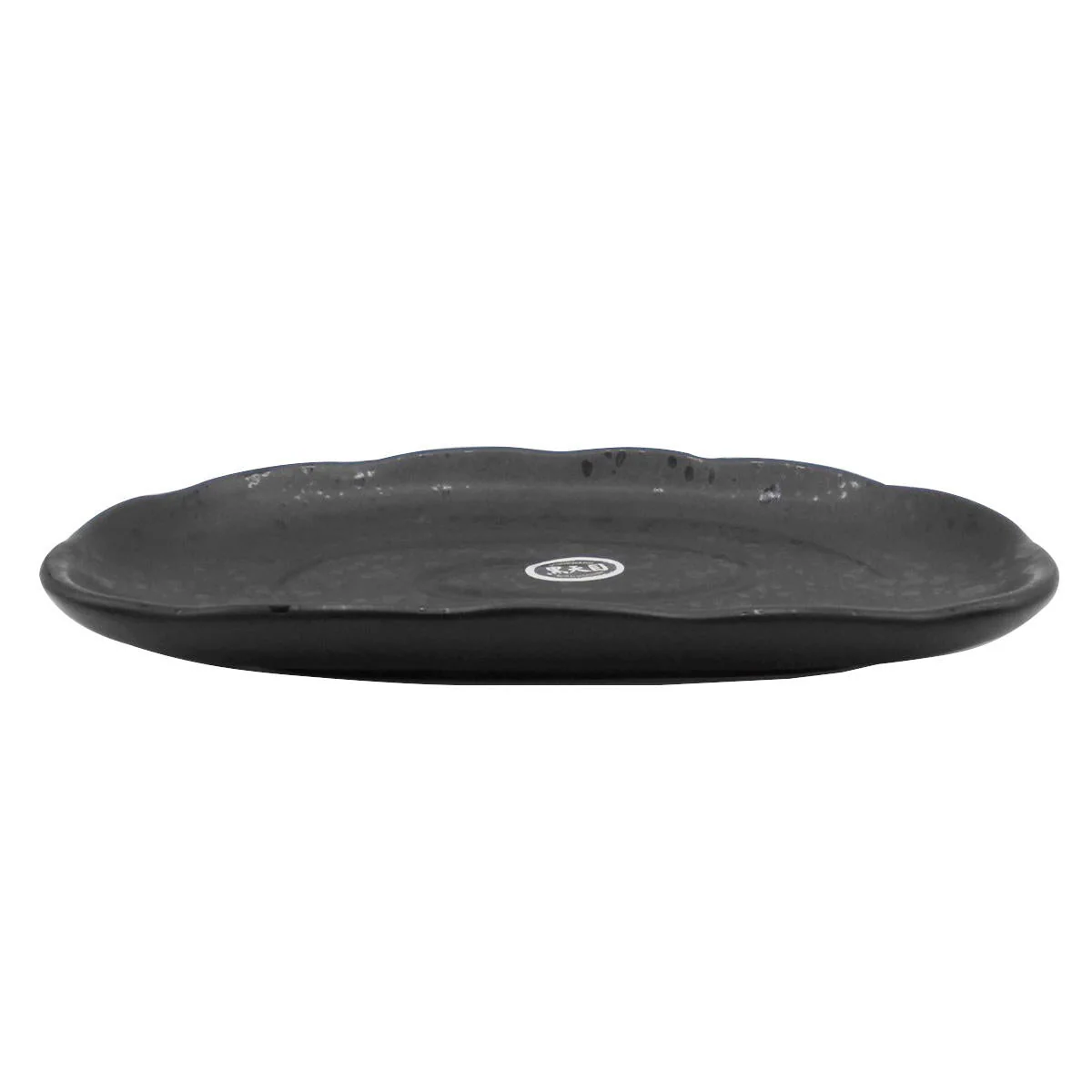 黒天目楕円中皿 18cm 323688 - Image 2