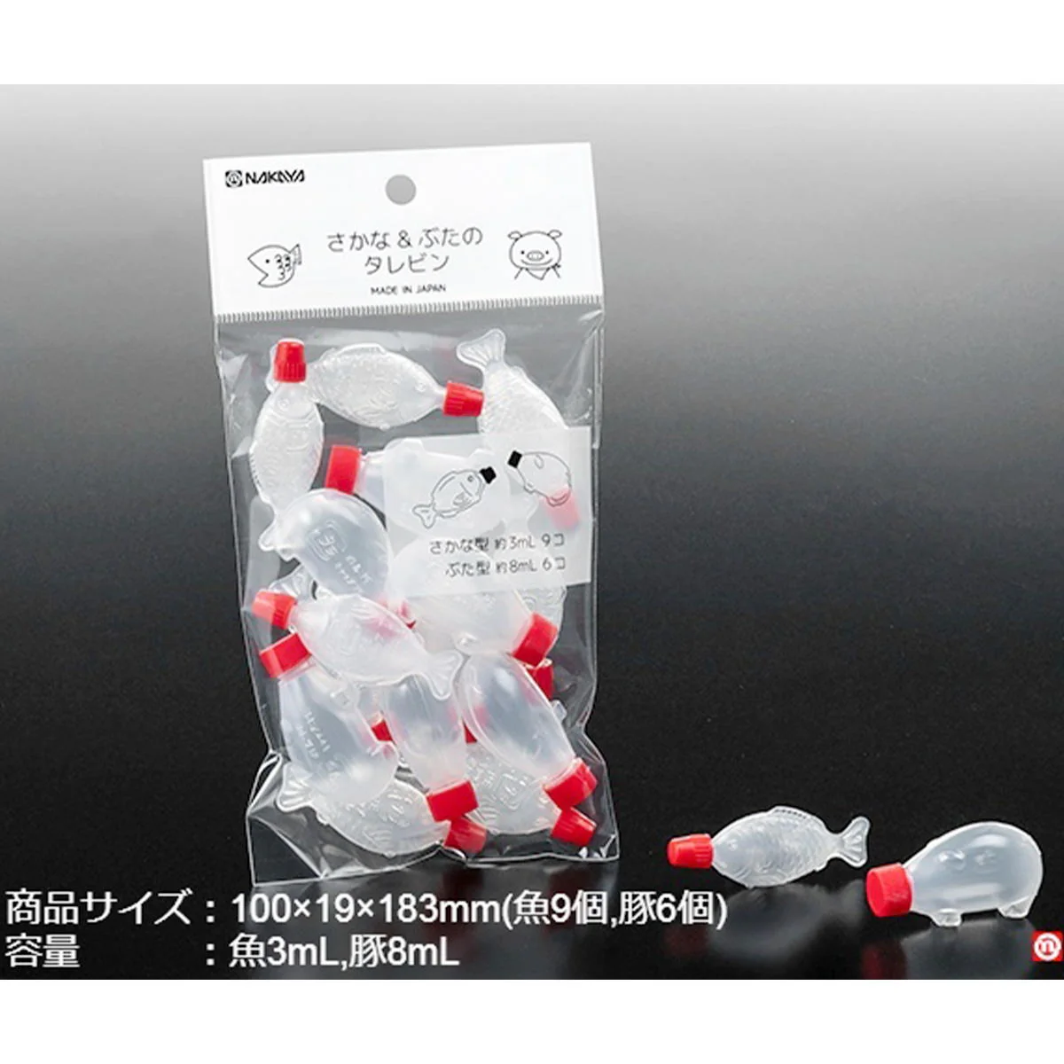 シーシータレビン徳用 15個入 363209 - Image 2