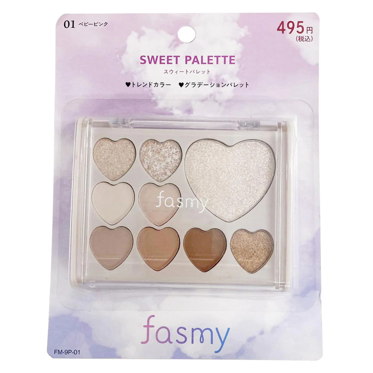 アイシャドウ PB.fasmyスウィートパレット 01 ベビーピンク 045271