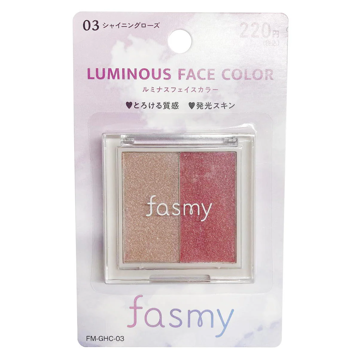 PB.fasmy ルミナスフェイスカラー 03 シャイニングローズ 045562