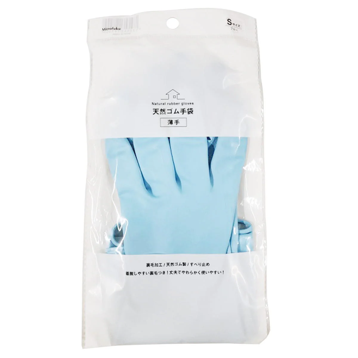 天然ゴム手袋薄手Sサイズ 358640