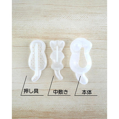 【在庫限り】大根おろしニャン 332578 - Image 5