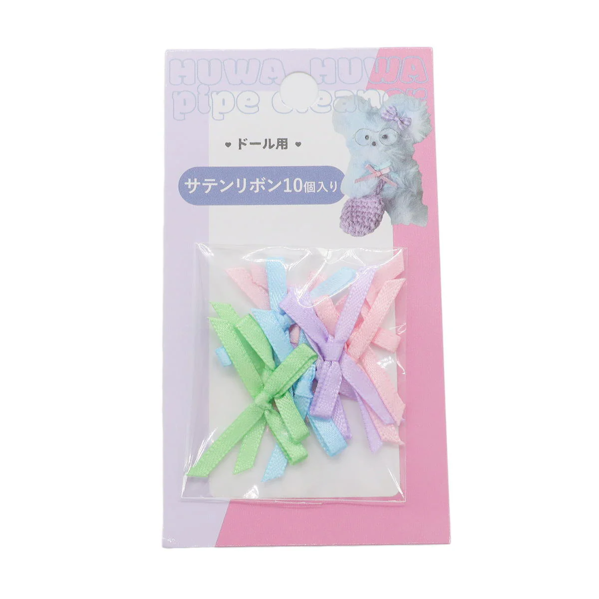 【OUTLET】ドール用リボン（サテン） 367863