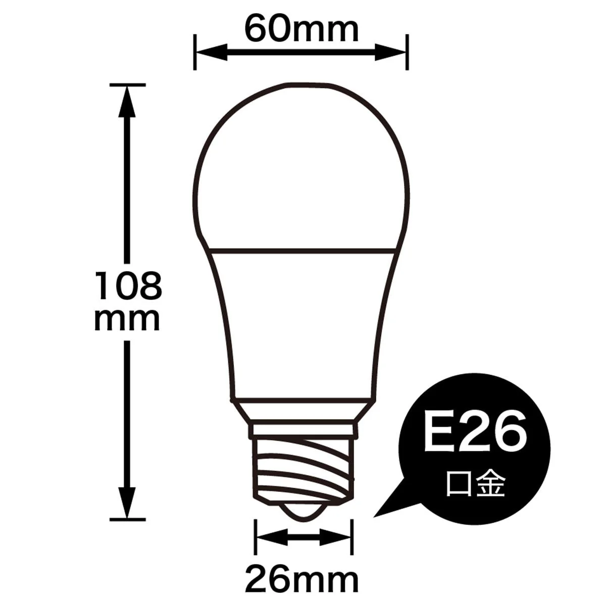 一般電球形LED40W電球色 362400 - Image 4