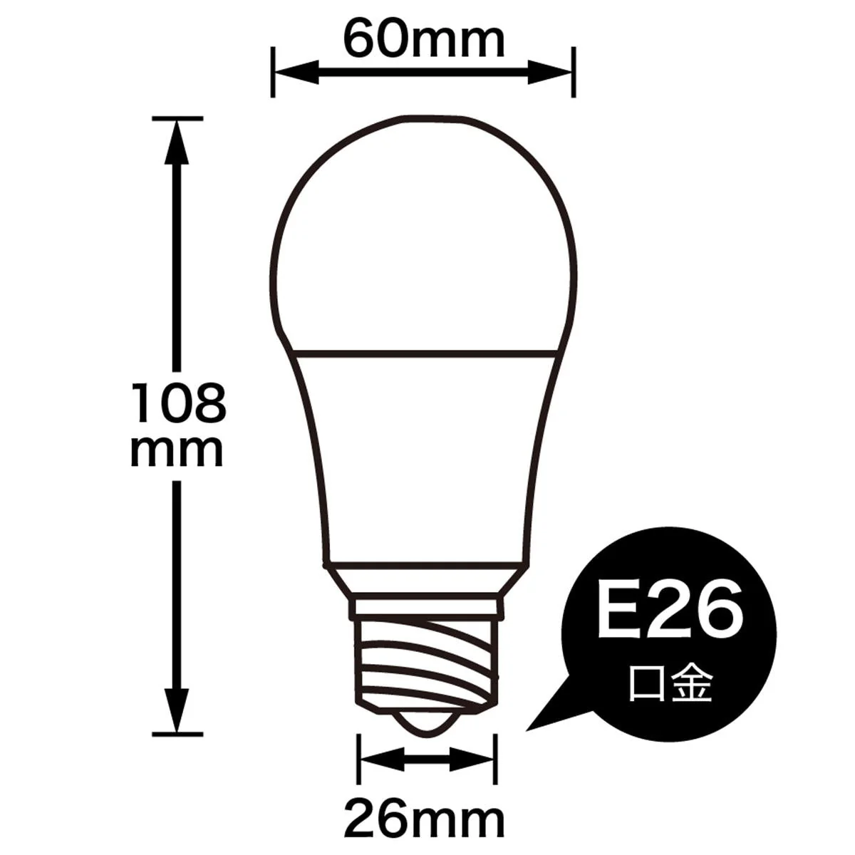 一般電球形LED60W電球色 362402 - Image 4