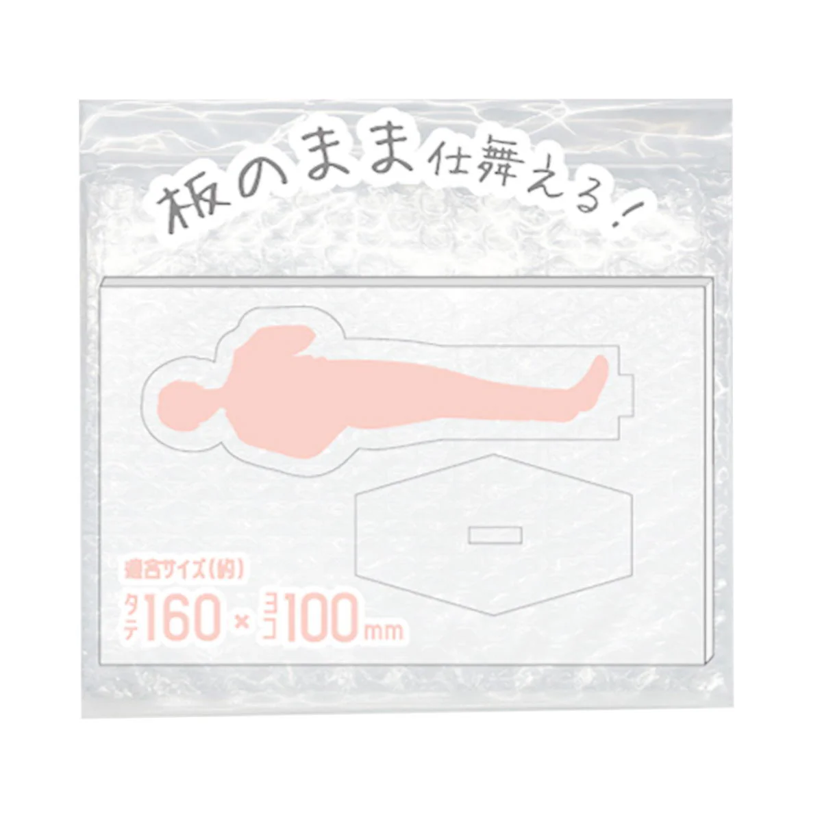 クッションジッパーバッグ 中1枚 367442 - Image 2