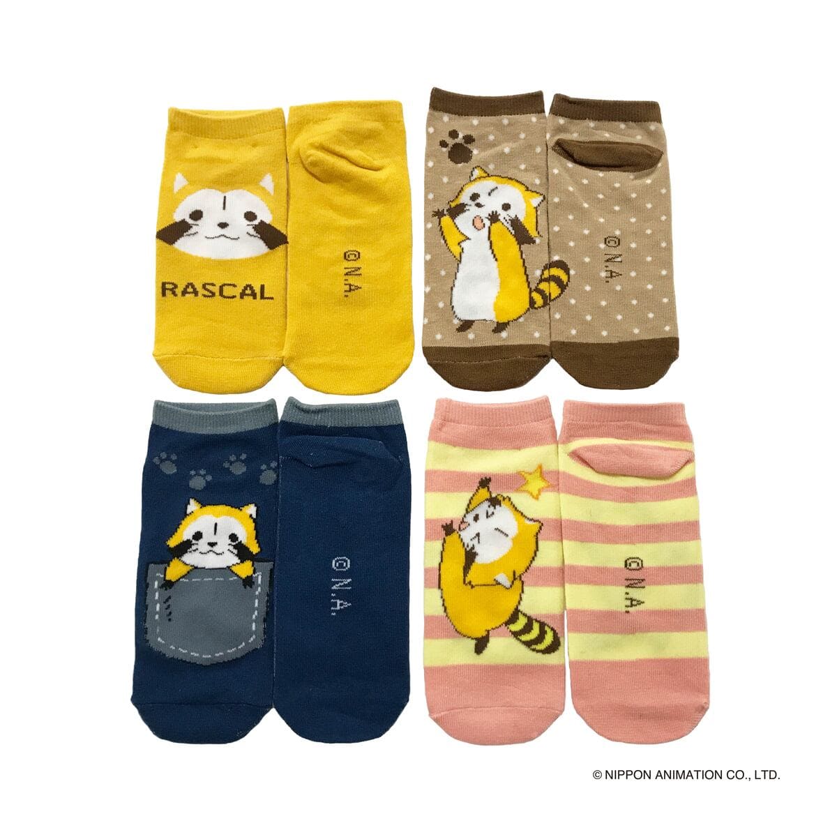 ラスカルのびのびソックス2P 370251 - Image 5