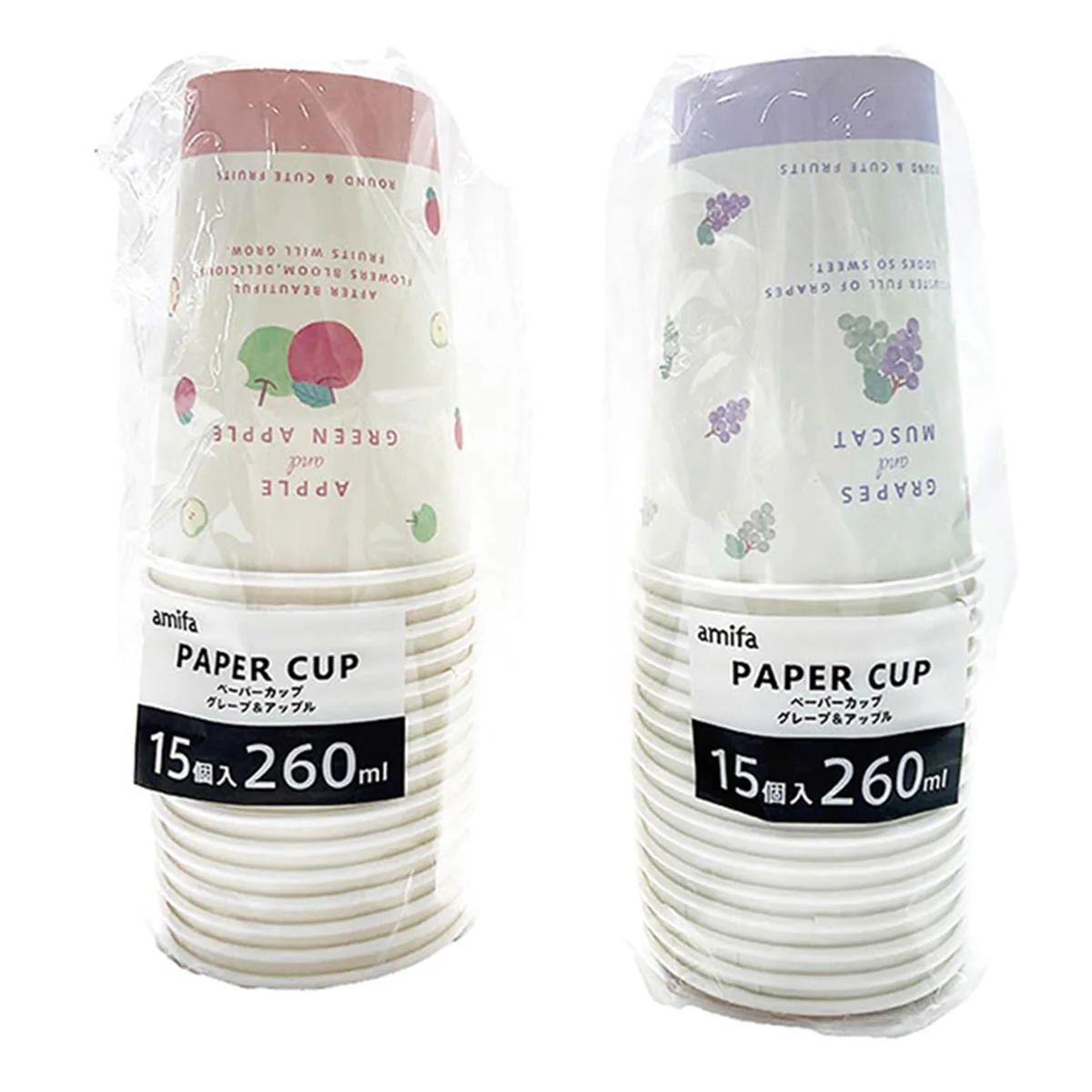 【OUTLET】ペーパーカップ 260ml 15P グレープ&アップル 325993
