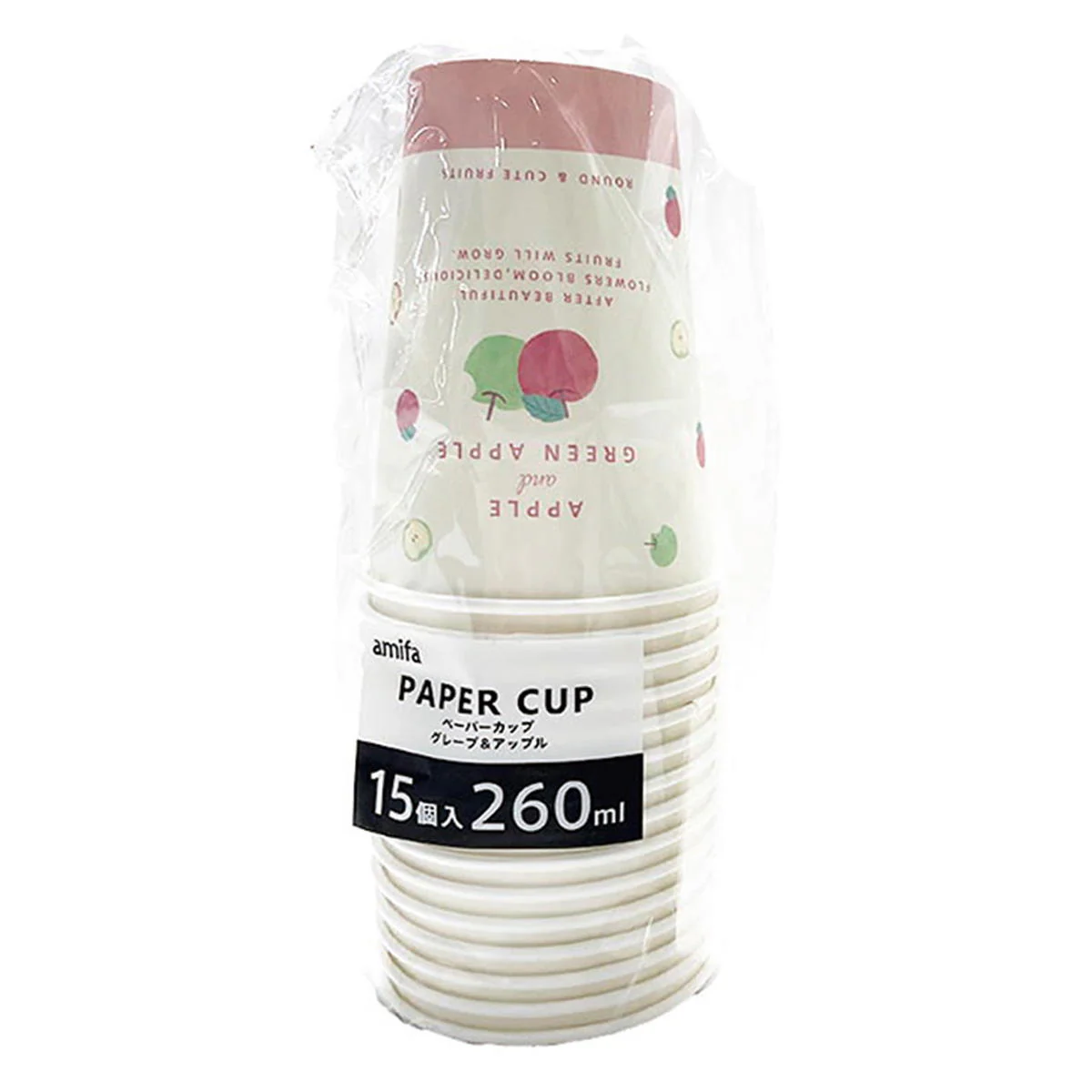 【OUTLET】ペーパーカップ 260ml 15P グレープ&アップル 325993 - Image 2