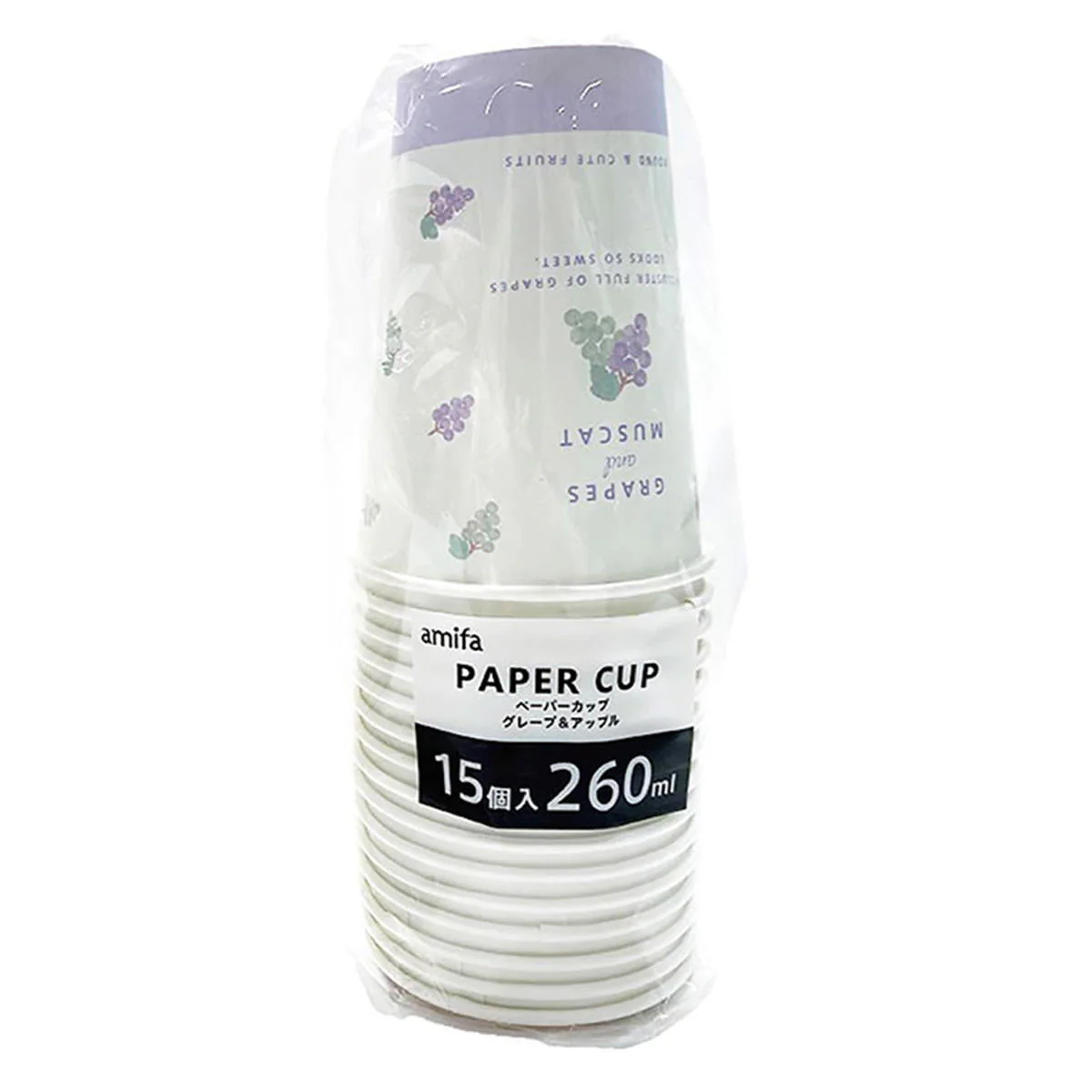 【OUTLET】ペーパーカップ 260ml 15P グレープ&アップル 325993 - Image 3