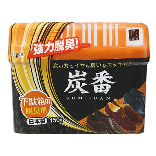 炭番 下駄箱用 脱臭剤 150g　013212