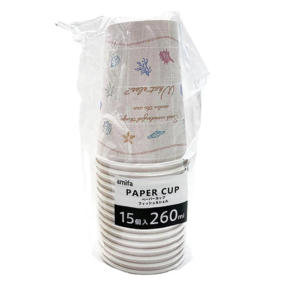 【OUTLET】ペーパーカップ 260ml 15P フィッシュ&シェル 325999 - Image 3