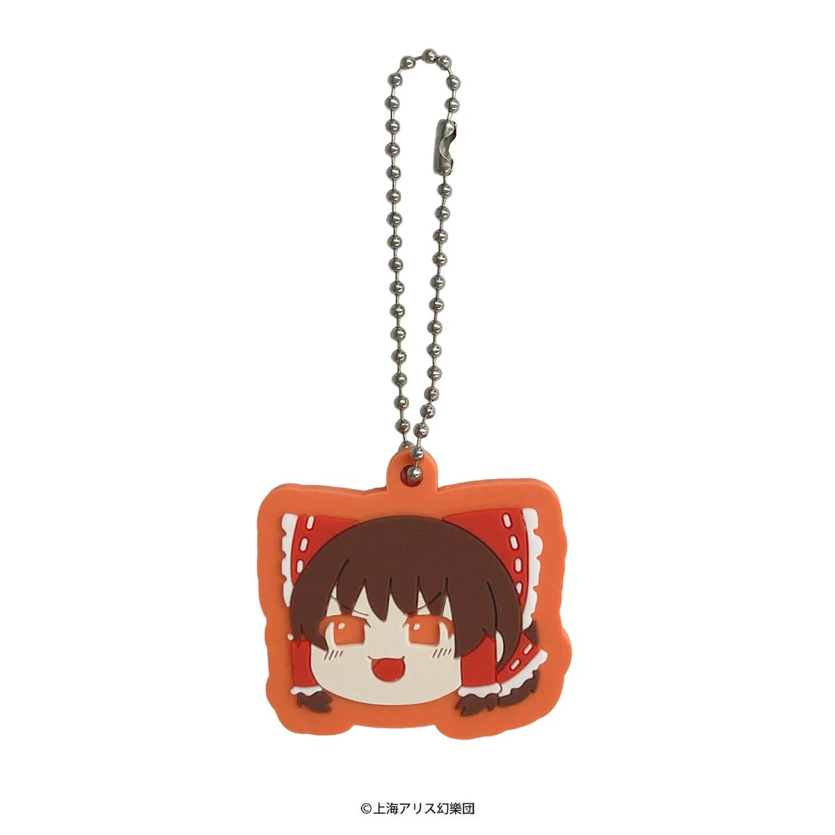 【在庫限り】東方project コレクトラバーキーチェーン 361642 - Image 3