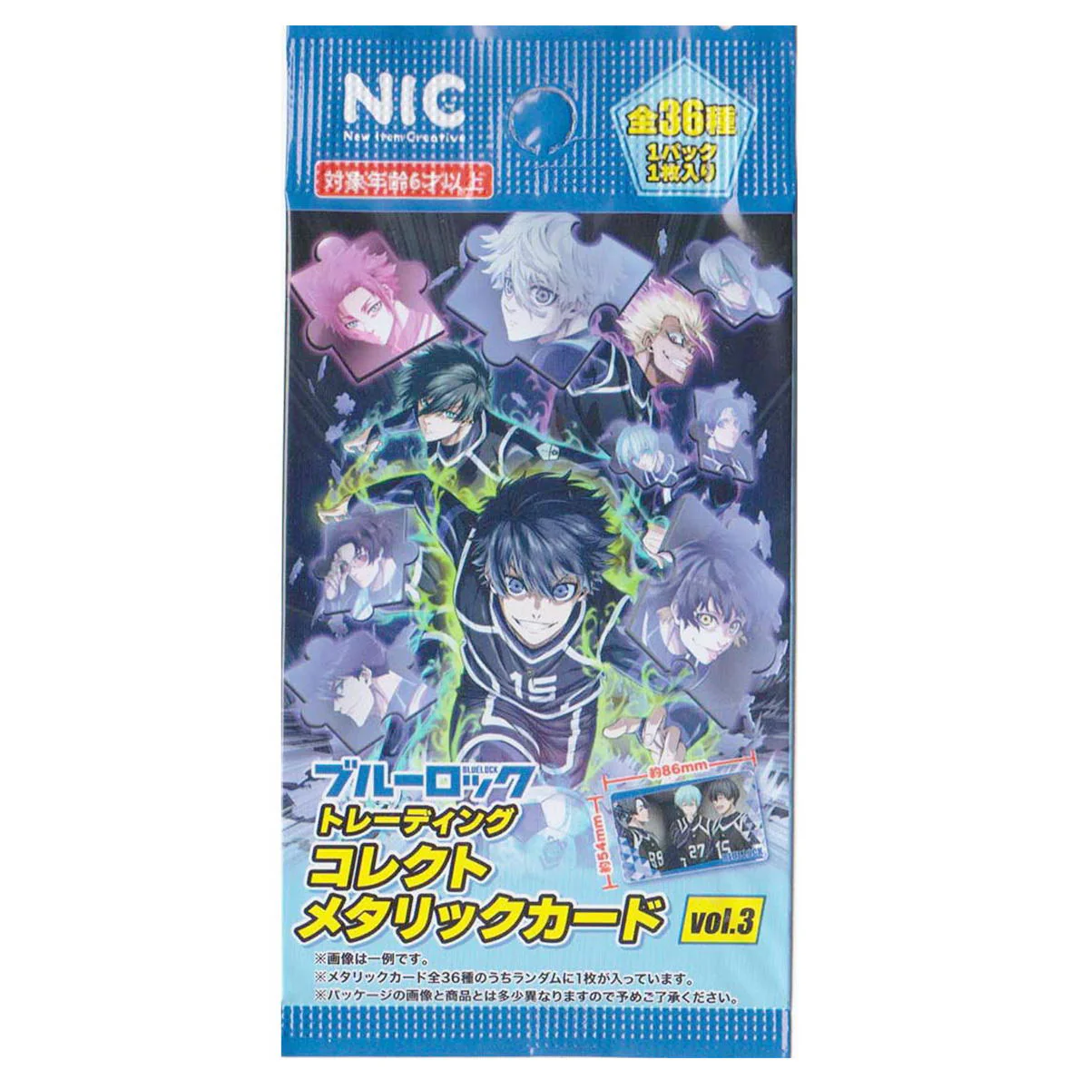 【OUTLET】ブルーロック コレクトメタリックカードvol.3 361647