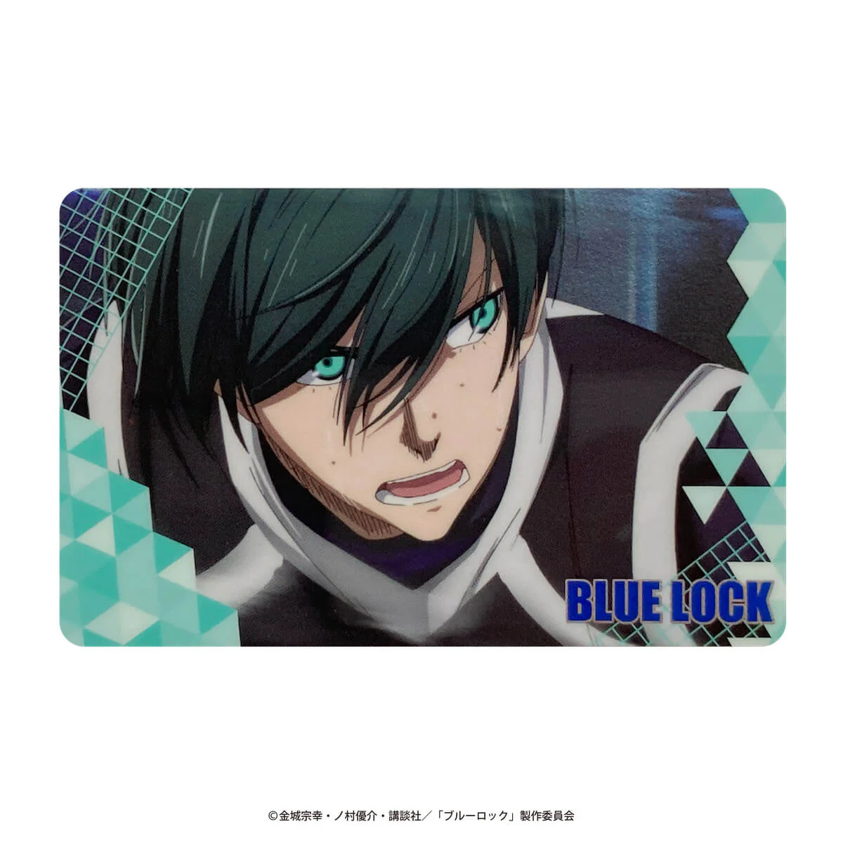 【OUTLET】ブルーロック コレクトメタリックカードvol.3 361647 - Image 12