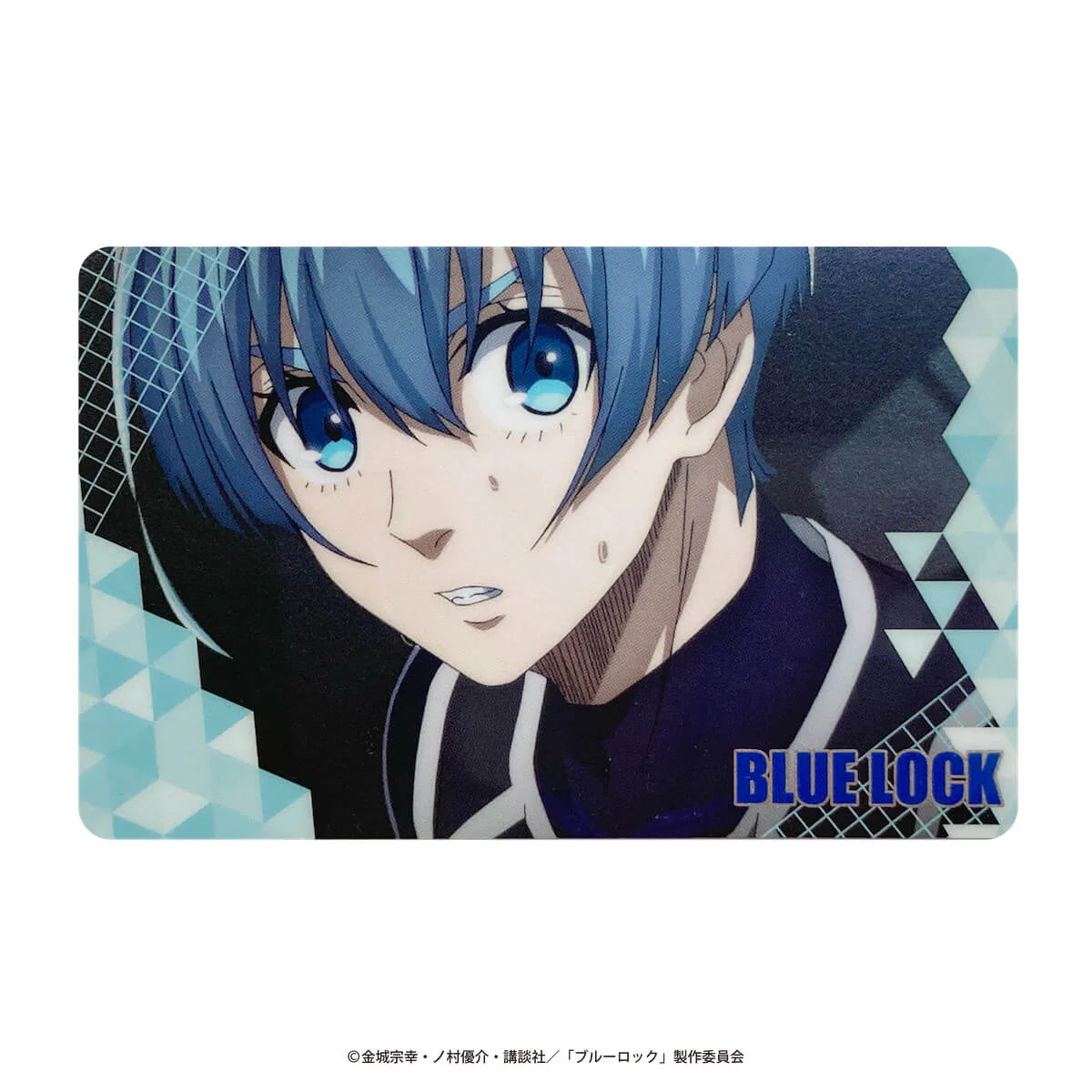 【OUTLET】ブルーロック コレクトメタリックカードvol.3 361647 - Image 19