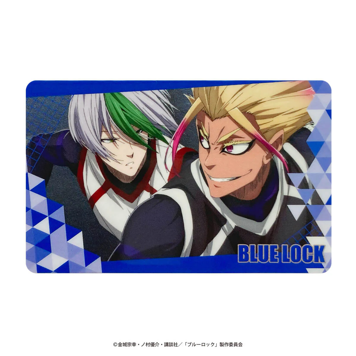 【OUTLET】ブルーロック コレクトメタリックカードvol.3 361647 - Image 25