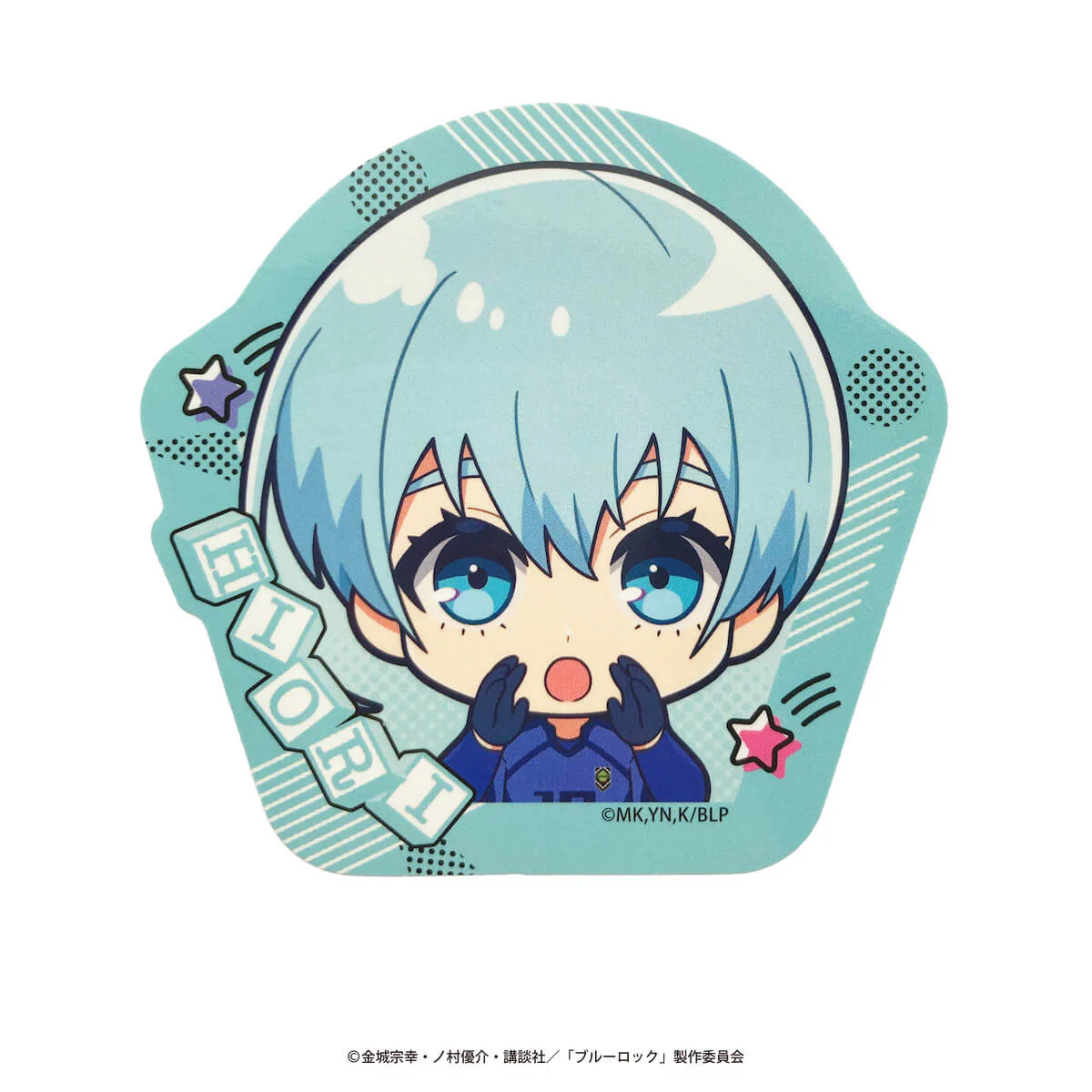 ブルーロック ちあふれ ビッグステッカー 361649 - Image 10