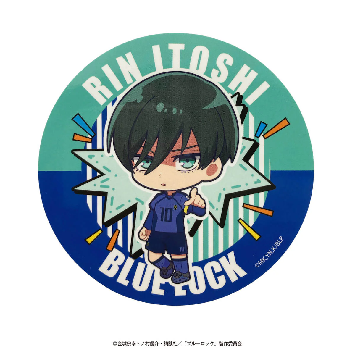ブルーロック ちあふれ ビッグステッカー 361649 - Image 12