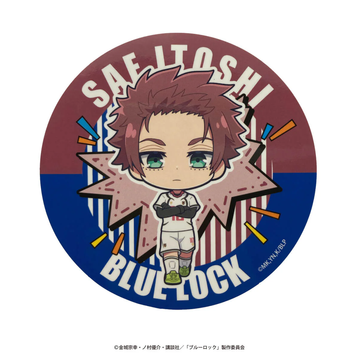 ブルーロック ちあふれ ビッグステッカー 361649 - Image 20