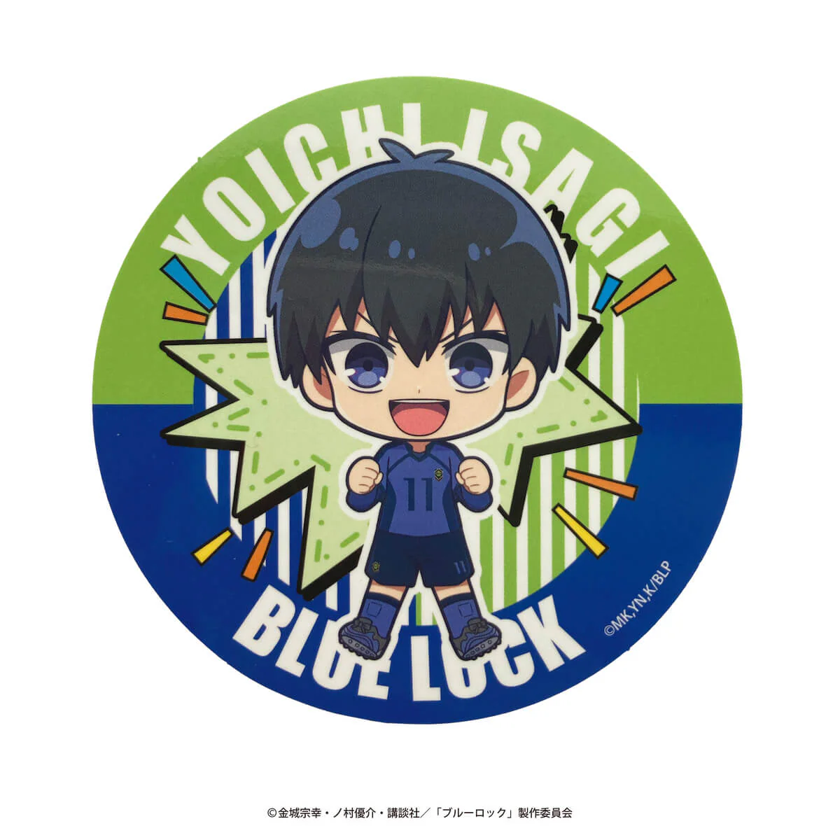 ブルーロック ちあふれ ビッグステッカー 361649 - Image 21