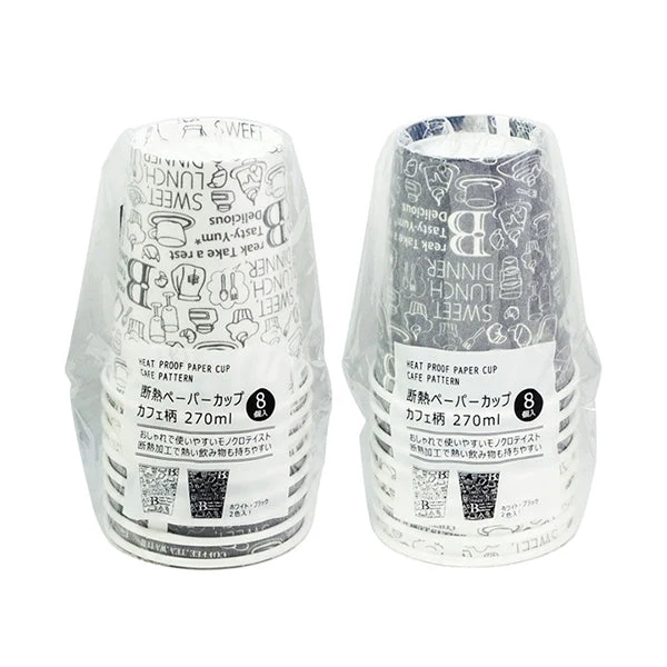 紙コップ 断熱ペーパーカップカフェ柄 8個入 270ml 027633