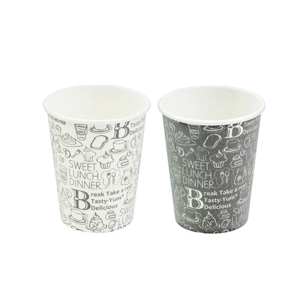 紙コップ 断熱ペーパーカップカフェ柄 8個入 270ml 027633 - Image 2
