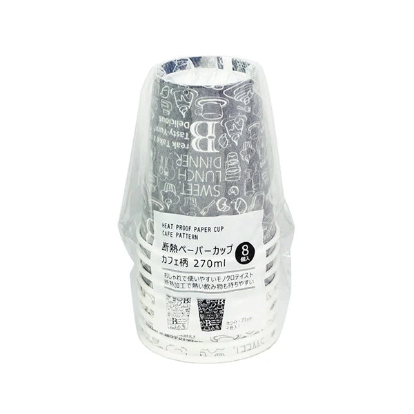 紙コップ 断熱ペーパーカップカフェ柄 8個入 270ml 027633 - Image 3
