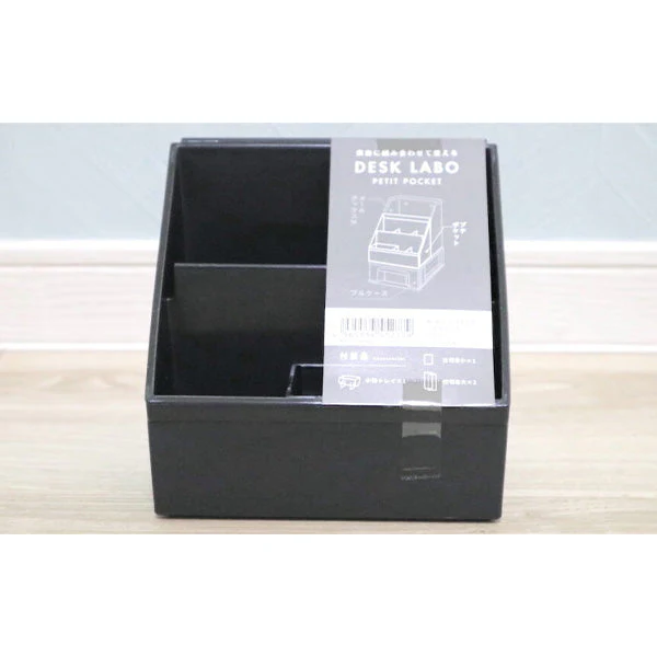 DeskLabo プチポケット ホワイト 卓上収納ケース　026714 - Image 15