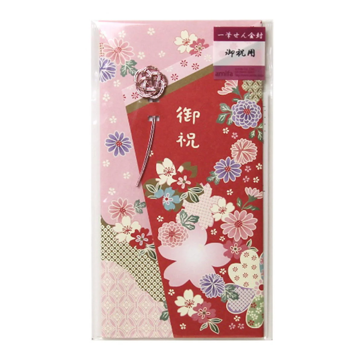 一筆せん金封 340677 - Image 2