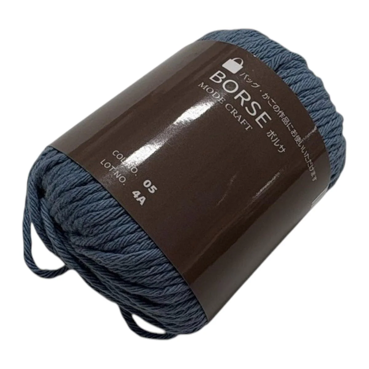 BORSA 05(毛糸 綿100%) 367767 - Image 2
