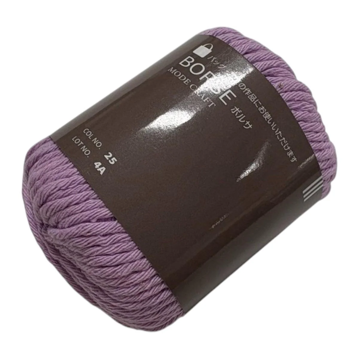 BORSA 25(毛糸 綿100%) 367770 - Image 2