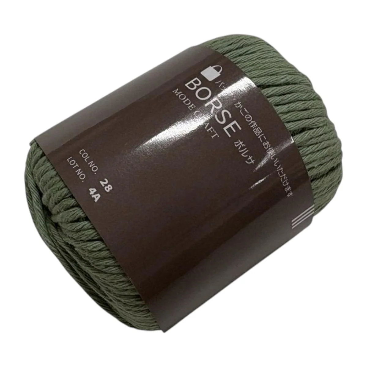 BORSA 28(毛糸 綿100%) 367771 - Image 2