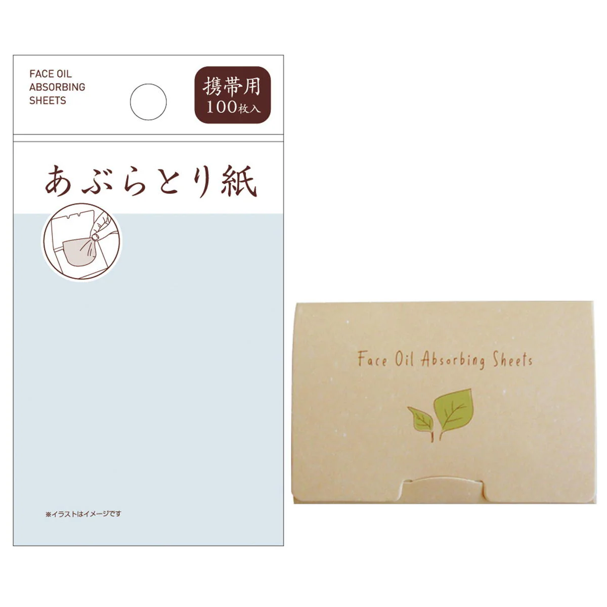 あぶらとり紙(携帯用)100枚入 327410 - Image 2