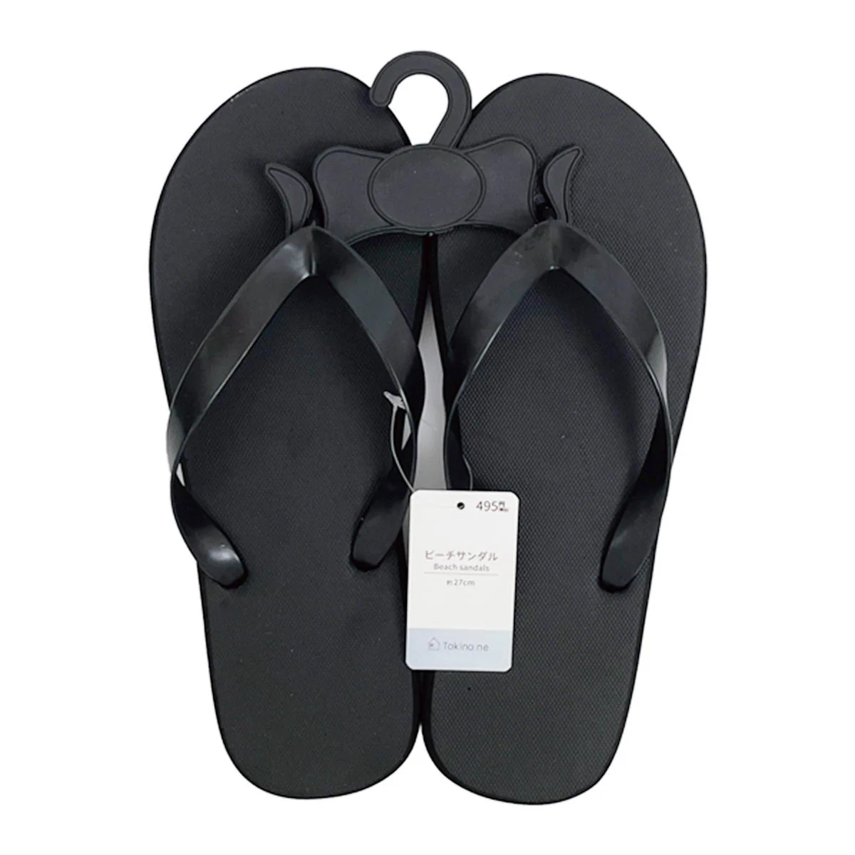 【OUTLET】Tokinone PB.ビーチサンダル27cm ブラック 065591
