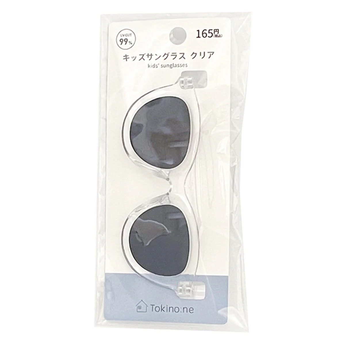 【OUTLET】Tokinone PB.キッズサングラス クリア 065616