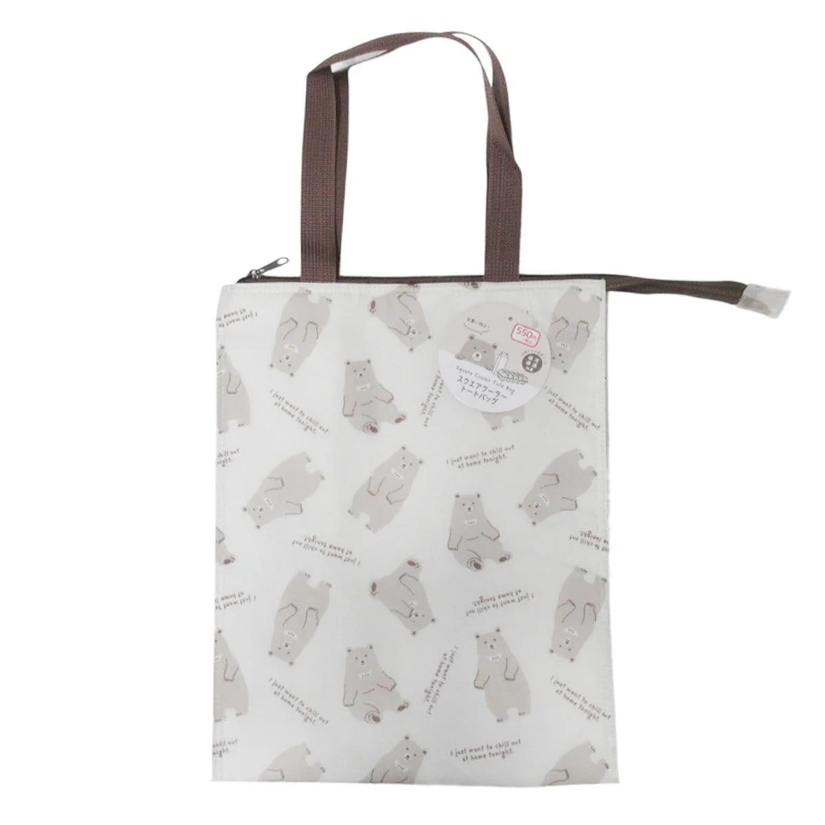 【OUTLET】クーラースクエアトート クマ柄 ベージュ 327462