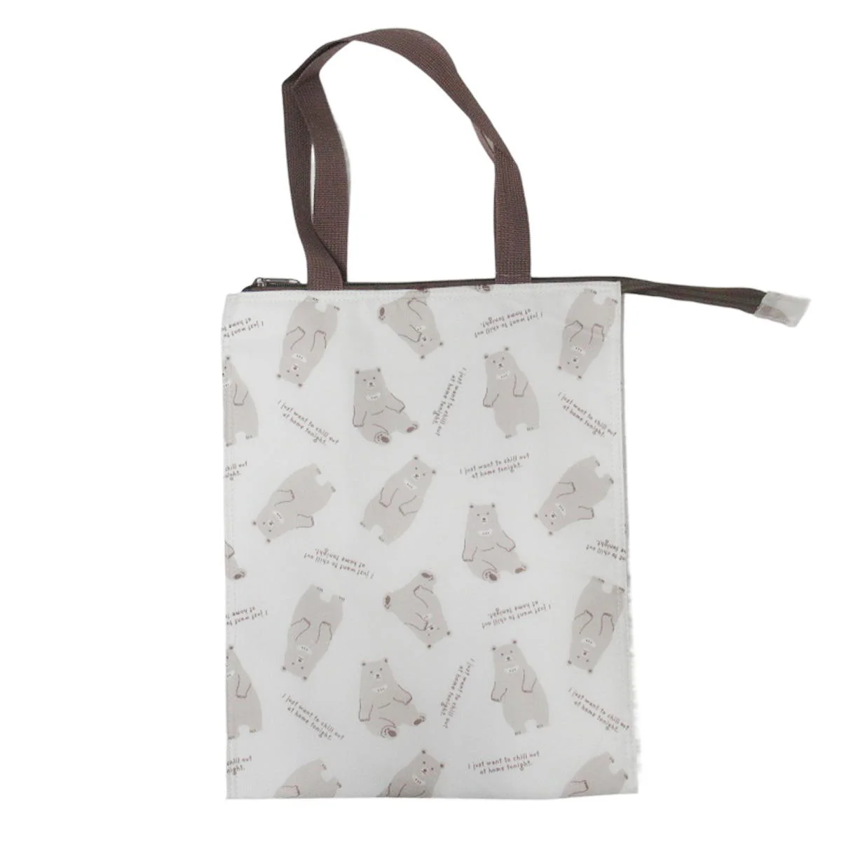 【OUTLET】クーラースクエアトート クマ柄 ベージュ 327462 - Image 2