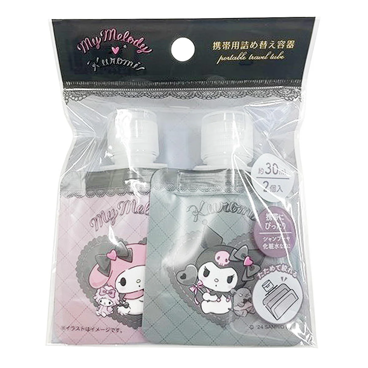 sanrio マイメロクロミ携帯用詰替容器30ml2Pハートリボン 360664