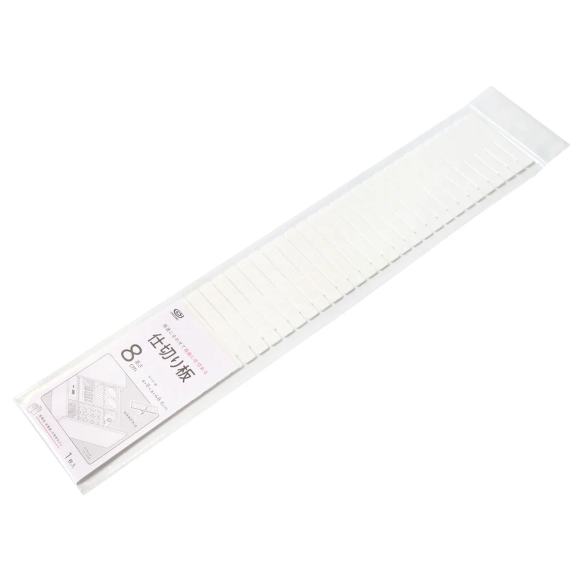 仕切り板 8cm 1枚入 363182