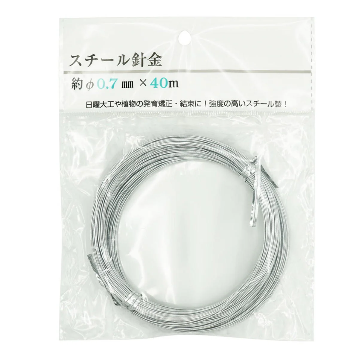 スチール針金 約0.7mm×40m 362368