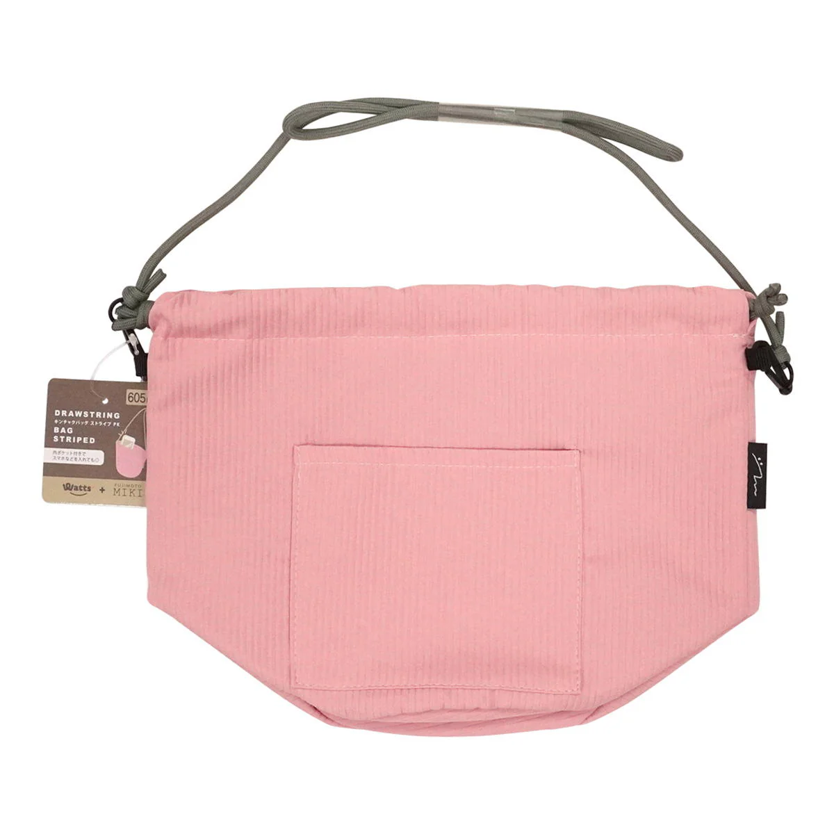 【OUTLET】PB.藤本美貴コラボ 巾着バッグ ストライプ ピンク 064384 - Image 2