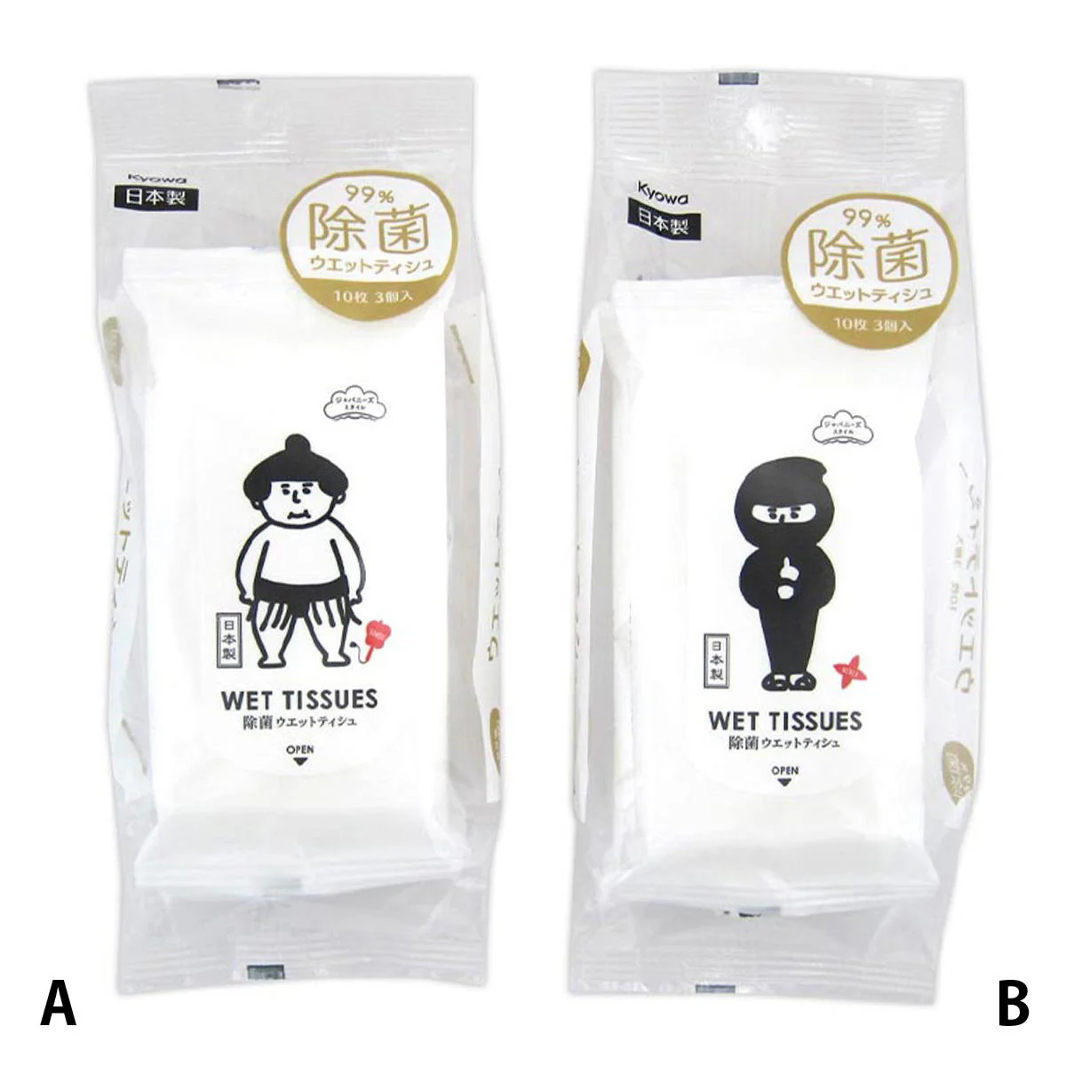 99%除菌ウエットティシュ携帯用 ジャパニーズスタイル10枚 325923