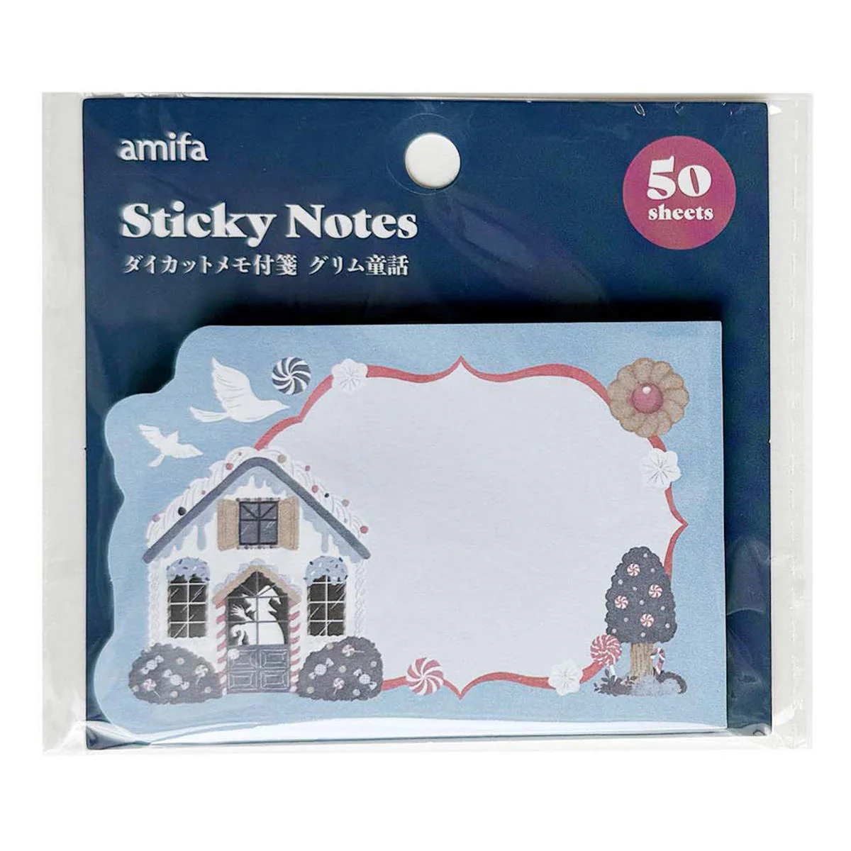 【OUTLET】ダイカットメモ付箋 50P グリム童話 311615 - Image 2