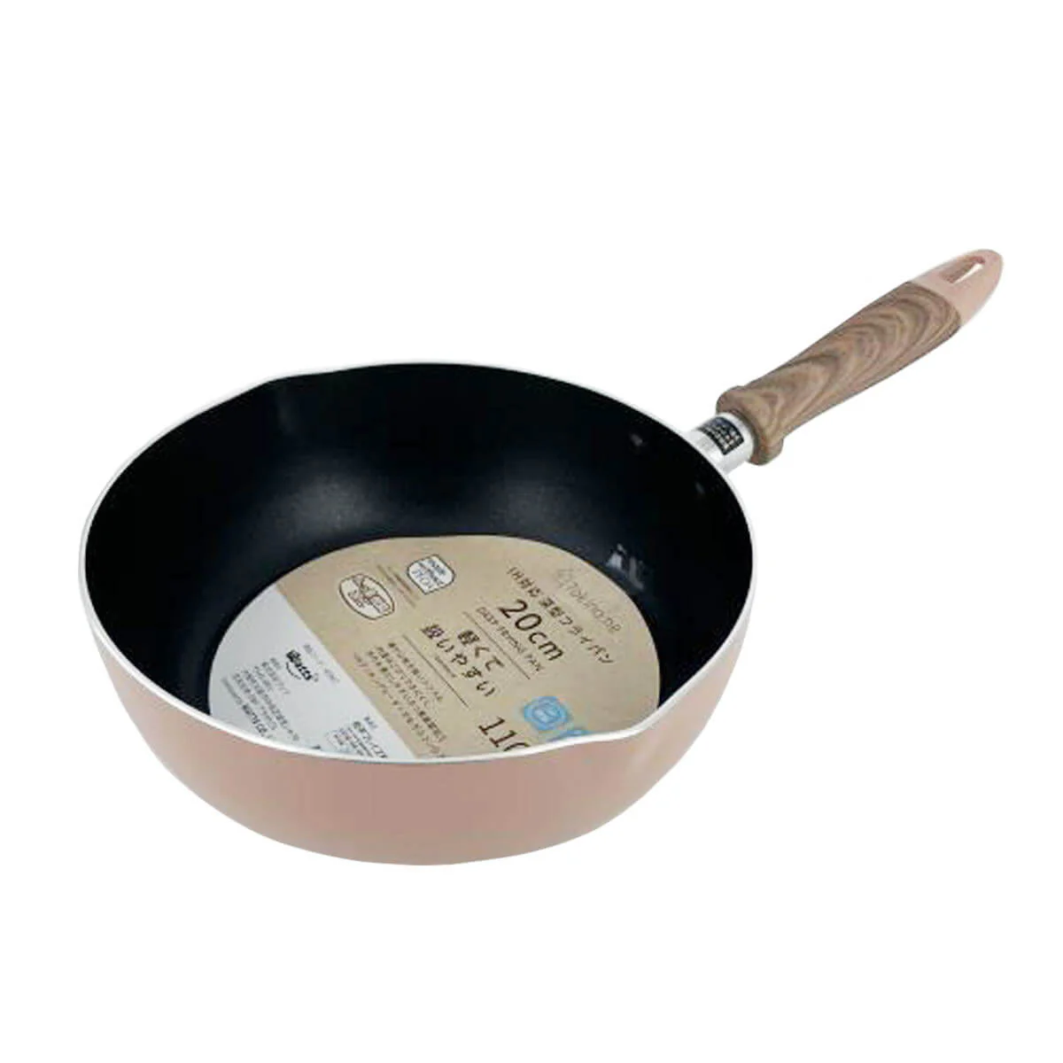 Tokinone PB.IH対応深型フライパン20cm 045847 - Image 2