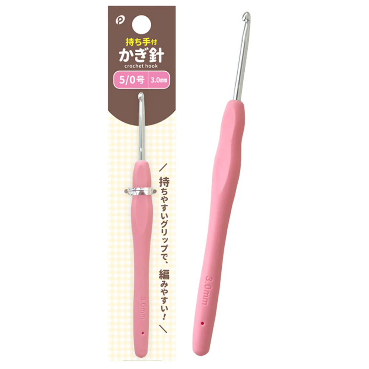 持ち手付かぎ針5 0号3mm 324457