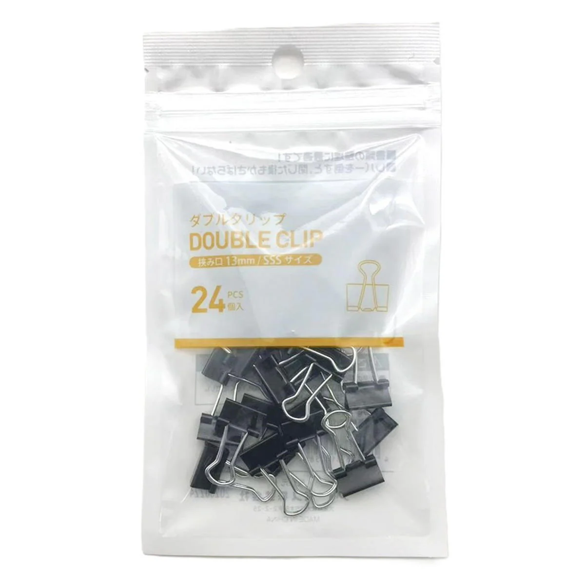 ダブルクリップ 豆 13mm 24個 367913