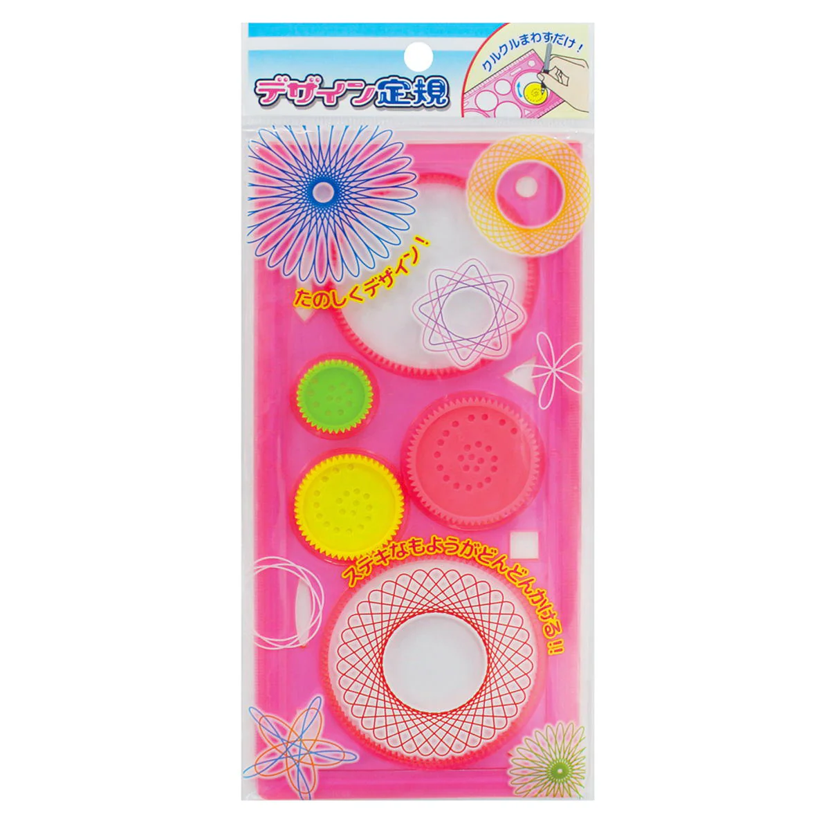 デザイン定規 367910 - Image 4