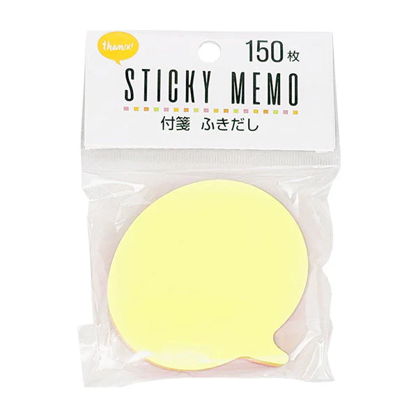 付箋 ふせん フセン ふきだし 150枚 040620 - Image 2