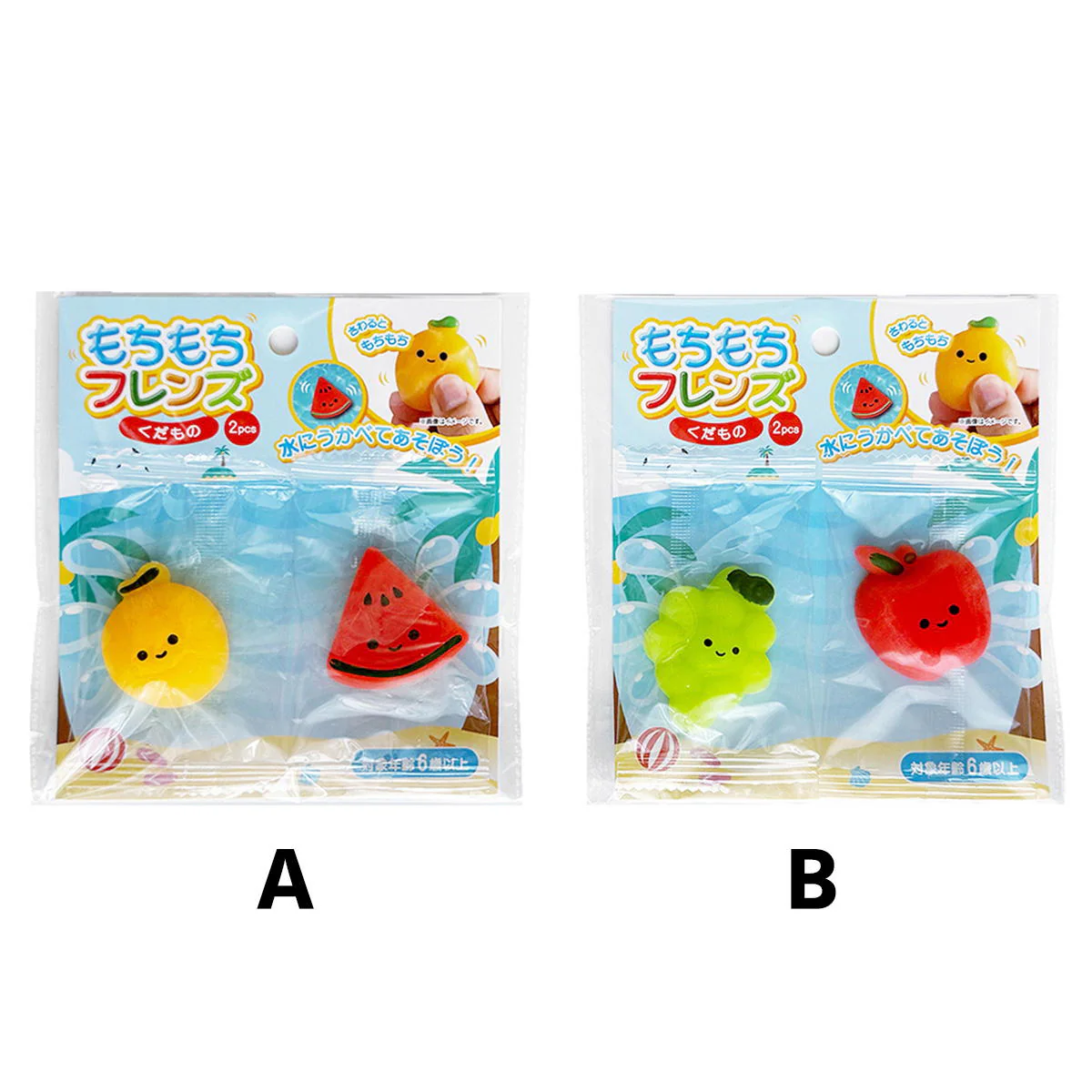 【OUTLET】もちもちフレンズ 2P くだもの 327722